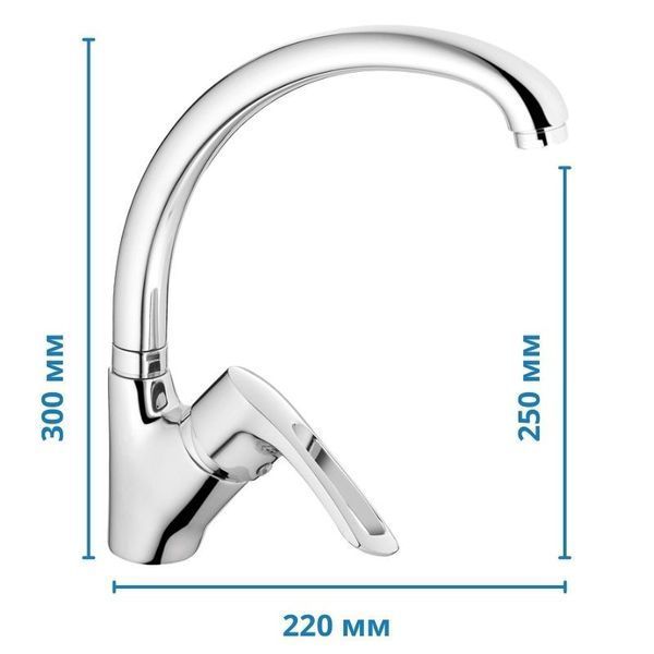 Змішувач для кухні Haiba HANSBERG 011 (HB0204) HB0204 фото
