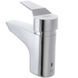 Змішувач для умивальника Haiba Zeon 001 (HB0406) HB0406 фото 4