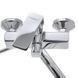 Змішувач для ванни Haiba Kubus 006 (HB0793) HB0793 фото 4