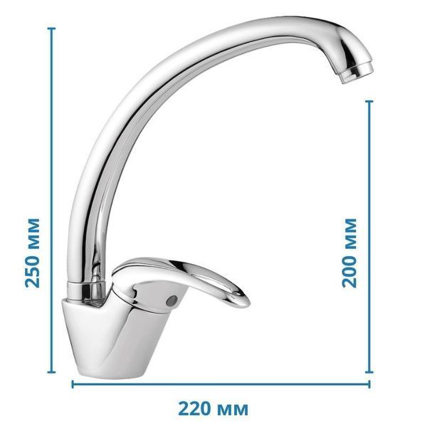 Змішувач для кухні Haiba Luxor 011 (HB0239) HB0239 фото