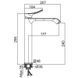 Змішувач для умивальника HAIBA BOLERO 001 HIGH (HB9575) HB9575 фото 5