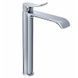 Змішувач для умивальника HAIBA BOLERO 001 HIGH (HB9575) HB9575 фото 1